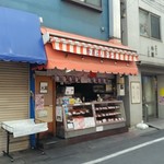 やきとりキング - 