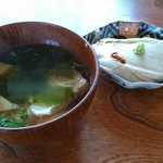 Yamabushi Soba Ogamian - 