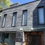 什刹海皮影文化主题酒店 - 