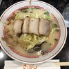 ざぼんラーメン 鹿児島中央駅店