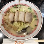 ざぼんラーメン - 