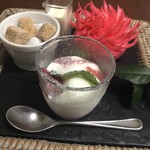 ア・タ・ゴール - 