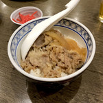 Yourouno Taki - ＊養老牛丼（¥330）