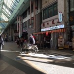 みそだれやきとり かんちゃん - 