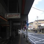 トンカツ・トンしゃぶ ケンボロー - 