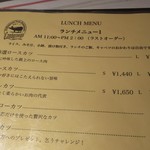 トンカツ・トンしゃぶ ケンボロー - 