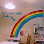 ALOHA ANGEL CAFE - 