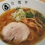 拉麺葵 - 醤油拉麺