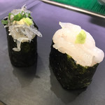 Sushizammai - 