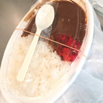 はっぴ～カレー - 料理写真: