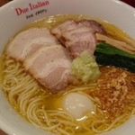 ドゥエイタリアン - 具だくさん塩らぁ麺（大盛り）