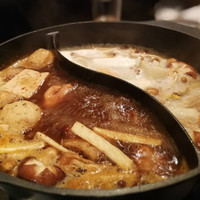 CINA New Modern Chinese - 