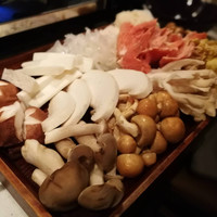 CINA New Modern Chinese - 