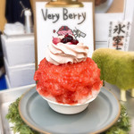 cocoo cafe - Very Berry