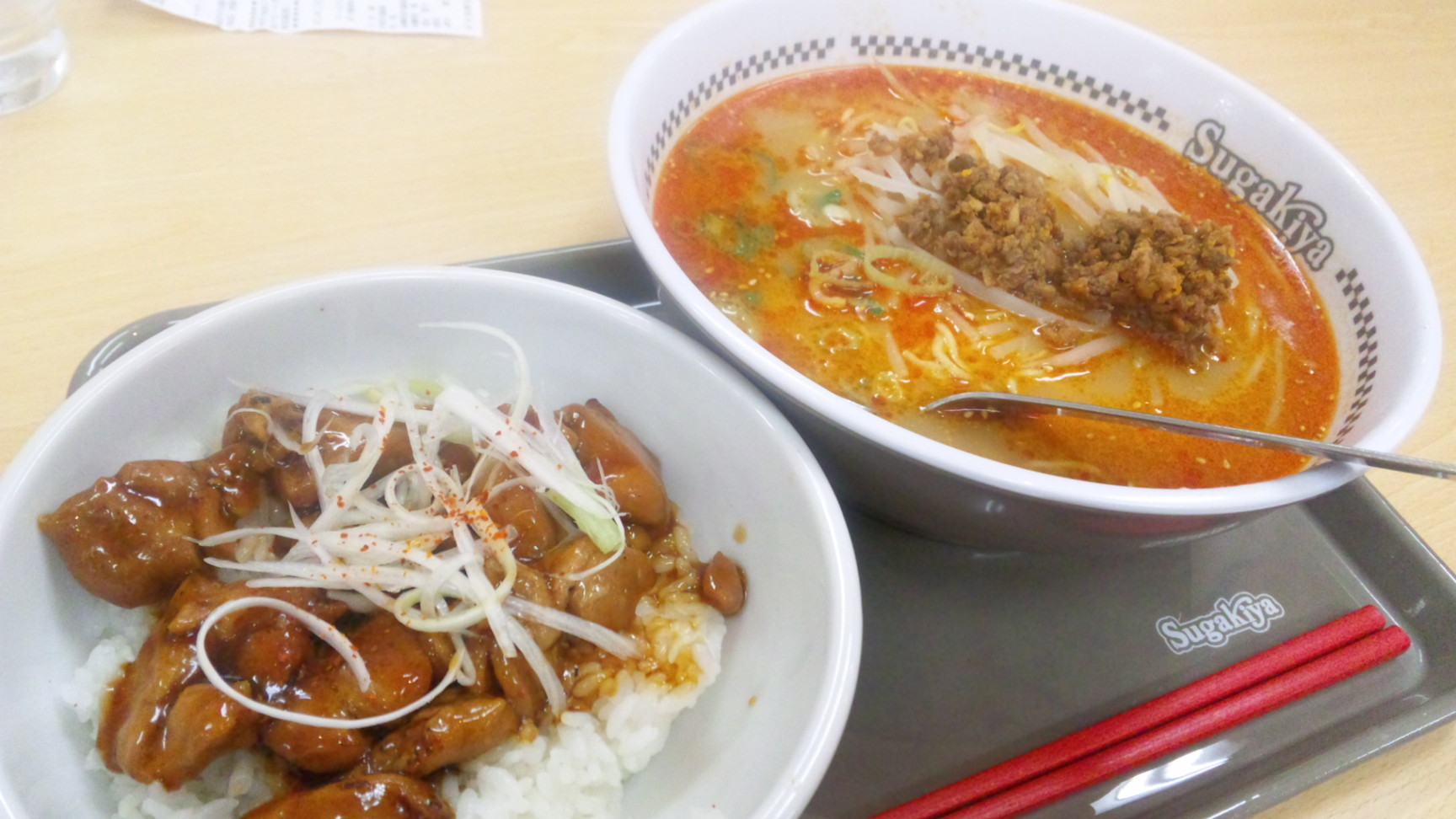 スガキヤ ザザシティ浜松店 name=
