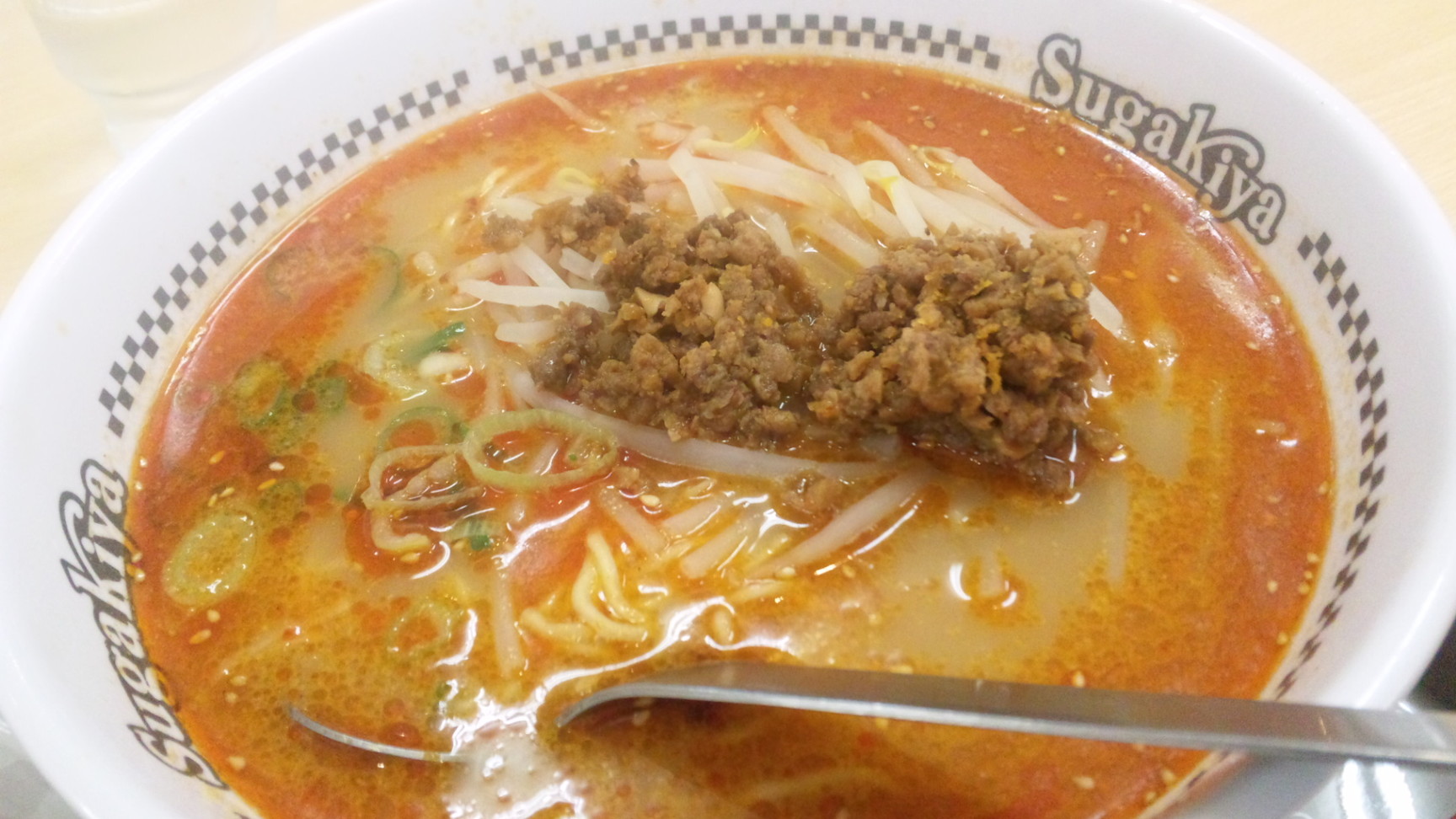 スガキヤ ザザシティ浜松店 name=