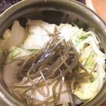 Genkiya - 白菜漬け