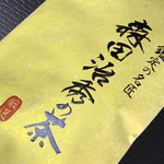茶の環 - 森田治秀氏 茶鑑定士によるブレンド茶