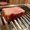 焼肉ここからR