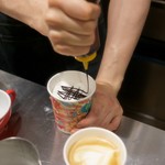 フロムコーヒー 表参道 - 