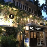 Baan Khanitha Thai Cuisine - 