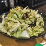 まさか - 塩キャベツ