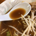 Ramen Sakata - スープはこんな感じ