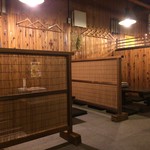 Motsunabe Izakaya Gouya - 店内