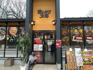 名古屋城周辺の美味しいランチを食べよう おすすめ選 食べログまとめ