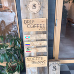 shimaji coffee roasters - 