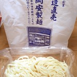 めんこや岡安 - 【ぼっちうどん１玉￥140(税込)×４玉】
            ４玉から無料のパックに入れてくれます(*^^*)