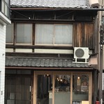 ドングリー コーヒースタンドと暮らしの道具店 - 