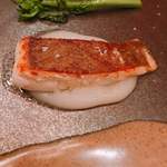 Terres de Truffes, Tokyo - 