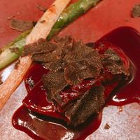 Terres de Truffes, Tokyo - 