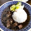 Kanakana - 料理写真: