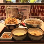 味奈登庵 - #家庭画報風味。