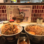 味奈登庵 - #家庭画報風味。