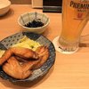 てつえもん 名古屋うまいもん通り店