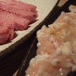 京やき肉よし田 - 厚切りタンとシマチョウ