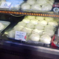 横浜中華街 北京飯店 - 