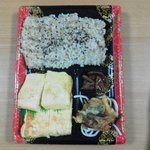 ほっかほっか亭 - 玉子焼き弁当（玄米入替）