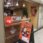 VERDE cafe&bal - お店の顔