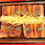 うなぎ屋 - 蒸してあります