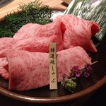 炭火焼肉 石垣庵 - 焼きしゃぶ　これが旨かった！