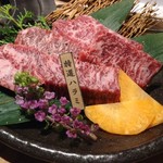 炭火焼肉 石垣庵 - 