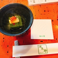 河太郎 中洲本店 - お通しは生麩