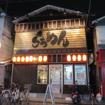 海から空へ… - 