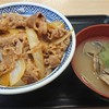 吉野家 １６号線磯子丸山店