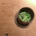 天ぷらあら木 - 