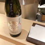 天ぷらあら木 - 